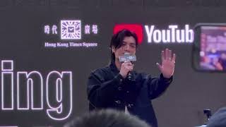 Download lagu 《今世情人》周殷廷 Yan Ting｜YouTube Music Nights｜20260509 @yantingofficial mp3