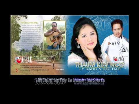 Dej Nag 5 - Thaum Kuv Nco - New Release