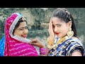 Rani Rangili Top-5 सदाबहार गीत |Nonstop Rajasthani Song 2023 |Video Jukebox राजस्थान