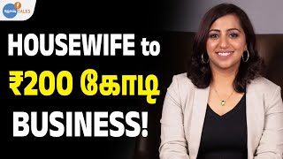 Successful Business -க்கு காசு முக்கியமா? | Harini Sivakumar | Josh Talks Tamil