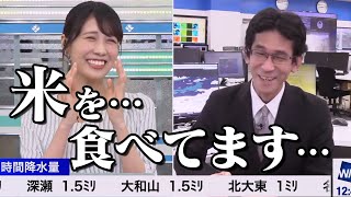 スタッフも爆笑!謎深まる山口さんの食生活「ランチリポートは一生やりません」【戸北美月×山口剛央】