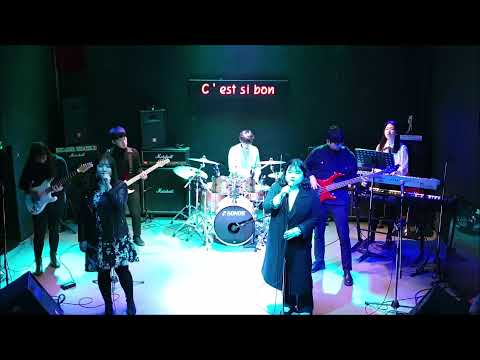 [2019 OT공연] 체리필터 - 해야