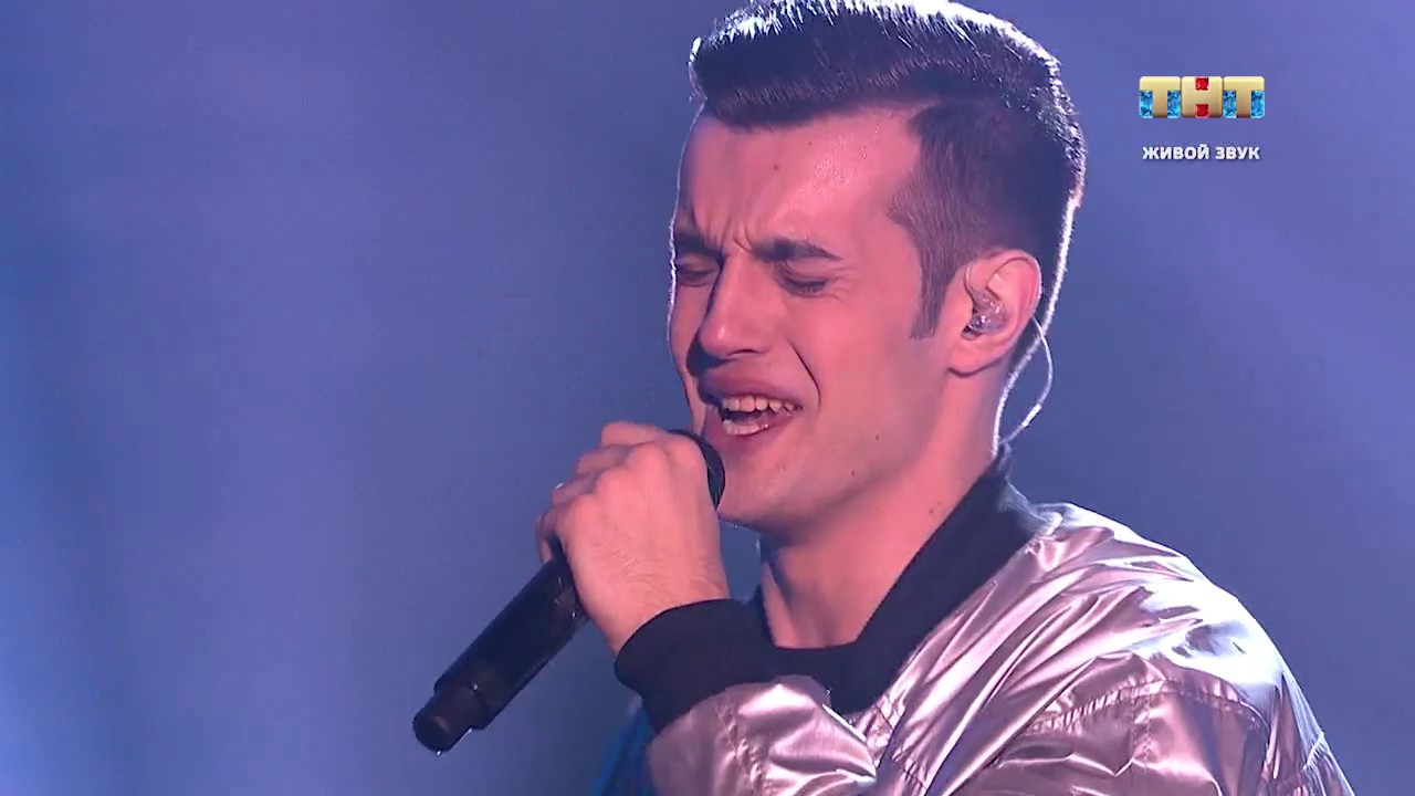 Terry — Меркурий