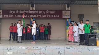 चित्र उपलब्द नहीं है