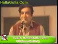 Ahmed Faraz - Zindagi youn thi kay jeenay ka bahana tu tha - UrduWorld.Com