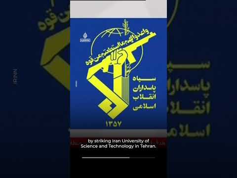 Iran threatens retaliatory strikes on US universities following attack on Iranian universities