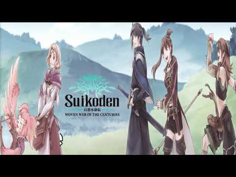 Town & Village Music from Suikoden: Woven Web of the Centuries