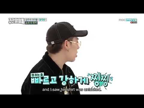 ENGSUB Weekly Idol EP 330 Block B  part 3