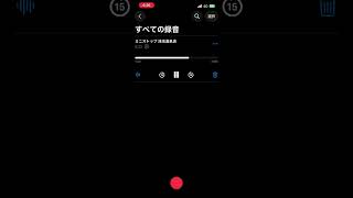 寝起きモエチャッカファイア