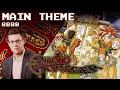 Chrono Trigger Main Theme Big Band Jazz Fusion Version Ft Steven Feifke The 8 Bit Big Band