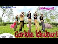 Gorkhe khukuri / Shantishree Pariyar & Nischal Dawadi / Crazy Squad Crew / Dance Video 2081