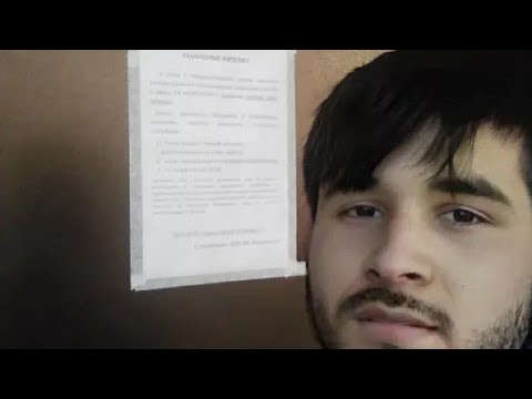 Reykl Cash Jadid Хоб 2 (New klip) 2020