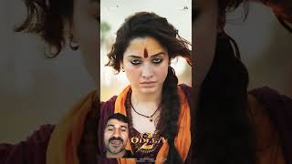 Download lagu odela-2 tamanna bhatia # movie 🍿 mp3