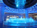 Galaxy Macau Diamond Fountain(Pa... (jedovata zmija) - Známka: 4, váha: střední