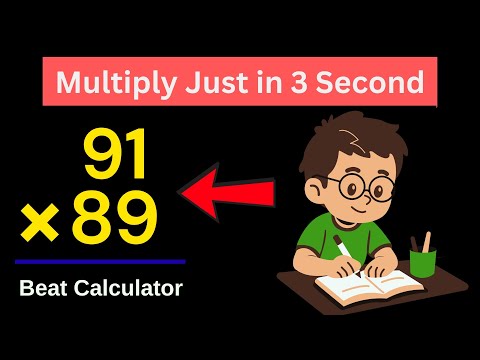 Multiply Numbers in 3 Second – Faster Than a Calculator! (Mental Maths Trick - 4)