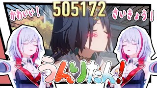 【崩スタ】トパーズと相性最高！？最強！最かわ！雲璃たん！！【かわいいは正義】