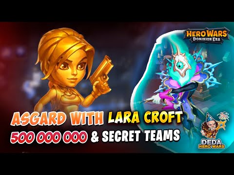 Top 1 Asgard vs Maestro 160 with Lara Croft team. Hero-Wars: Dominion Era