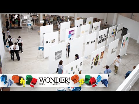 美術学科 東京造形大学 OPEN CAMPUS 2023 Short Ver.