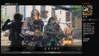 【CodBO4】なつかしのあの日【オコちゃんねる】