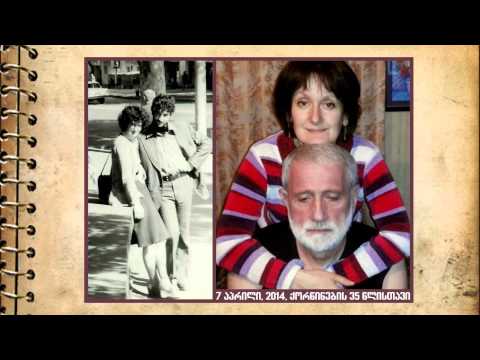 პროექტი "აამეტყველე ფოტო"