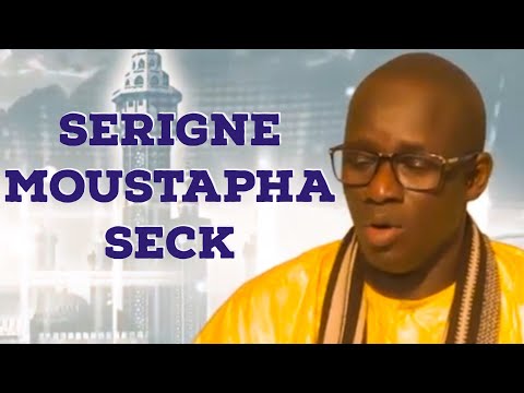 Wolofal Serigne Bassirou feat. S. Moustapha Seck