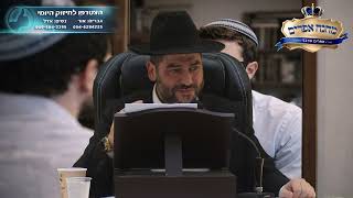 השיעור המרכזי- מה גורם לאדם להרגיש שווה? הרב אפרים שרבני (הרב אפרים שרבני) - התמונה מוצגת ישירות מתוך אתר האינטרנט יוטיוב. זכויות היוצרים בתמונה שייכות ליוצרה. קישור קרדיט למקור התוכן נמצא בתוך דף הסרטון