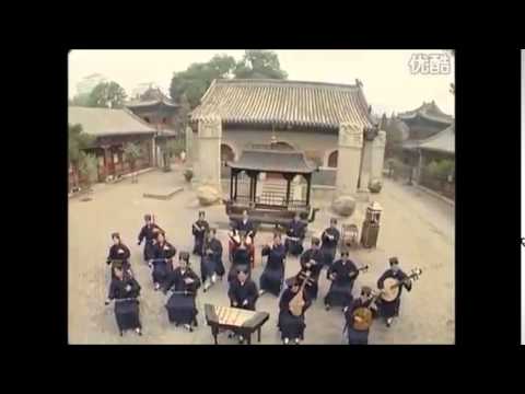Authentic Chinese Classical Music - Ming Dynasty Court and Taoist music (Yanyue)