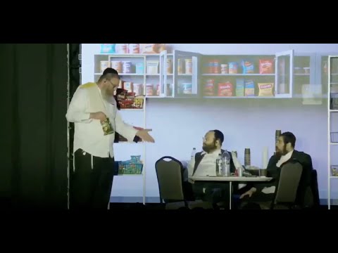 Langzam Feldman by Bonai Olam 2025 לאנגזאם פעלדמאן בוני עולם תשפ''ה