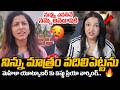 Vishnu Priya Strong Warning To Play Like Incognito Youtube Channel Girl Vishnu Priya Latest Video
