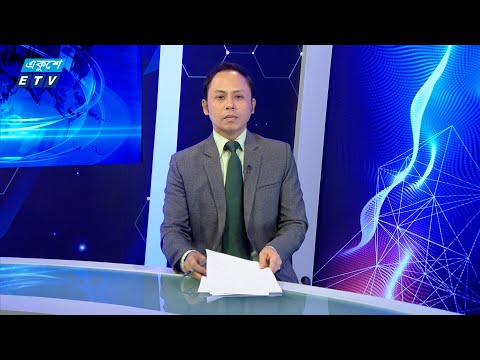 12:55 PM News || দুপুরের সংবাদ || 14 August 2024