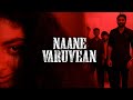 Naane Varuvean Tamil Movie | Dhanush Gets Scared | Indhuja Ravichandran | AP International