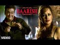 Baarish (Adnan Sami) - Kisi Din: Official Video Song ...