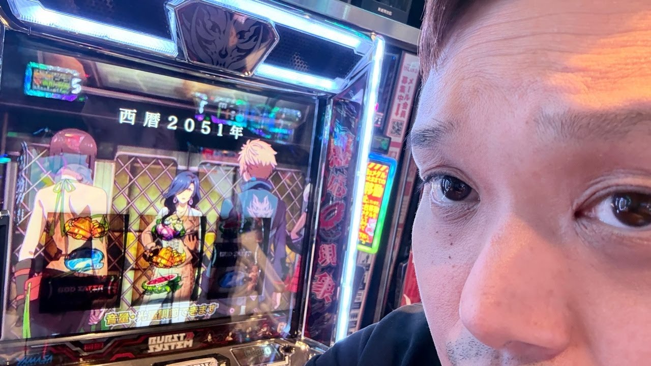 【生配信】ゴッドイーターで神堕ち！【パチンコパチスロ】