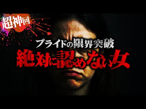 【マネーのコレ】