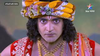 Download lagu Radhakrishn raasleela- part 453 \\ krishna ka veebhat raas\\ Radhakrishn /// mp3