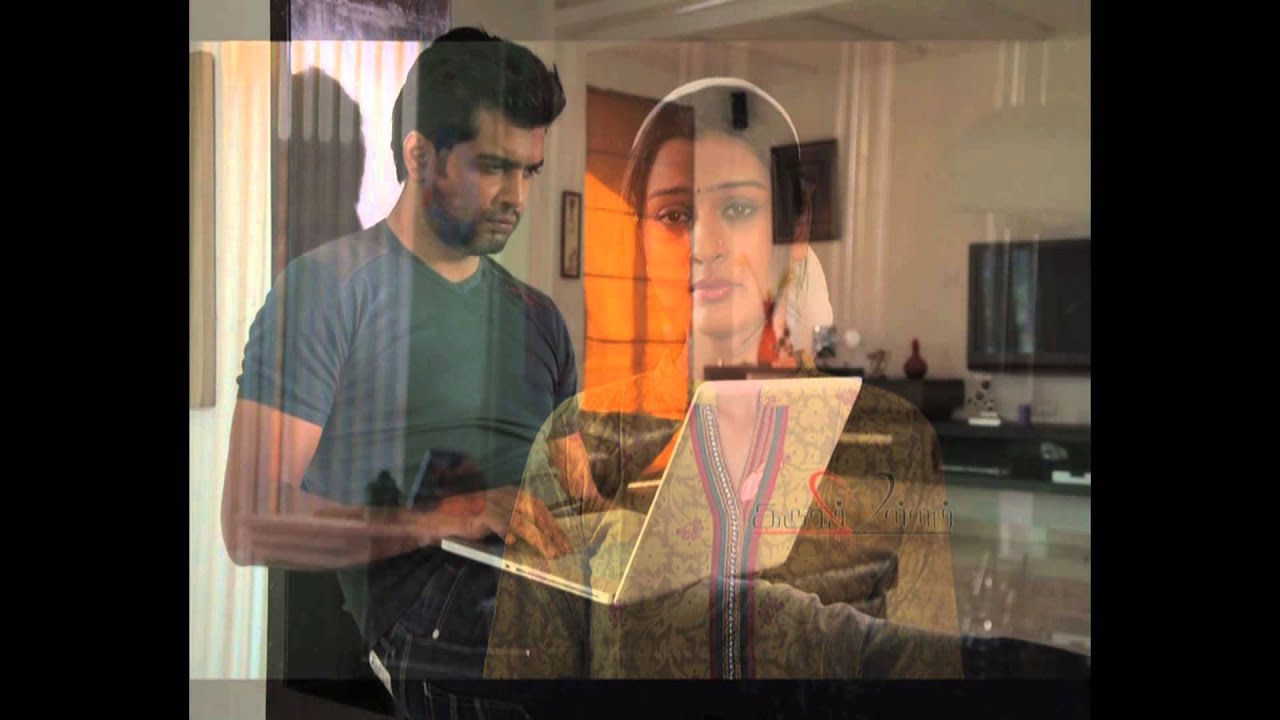 Kadhal Kiliye Lyrics  | Iruvar Ullam | Saroja Devi, Sivaji Ganesan | Haricharan | Vijay Antony