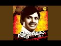 Kalakalm Kayalolangal Padum