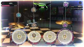 『迷星叫』 lv.04 FULL COMBO 99% 【NTE: Neverness to Everness】#NTE #NTECreator