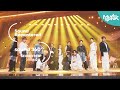 사운드 360 뮤직뱅크 세븐틴 SEVENTEEN 손오공 Super Sound Remastered 공간음향 Ver ㅣ
