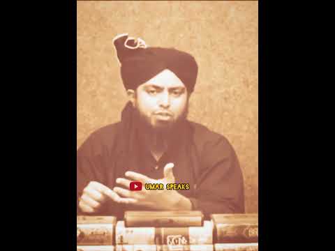 Engineer Muhammad Ali Mirza about Sheikh Amin | Part 2 #engineermuhammadalimirza #sheikhamin #381