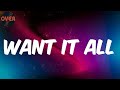 Lyrics Burna Boy Want It All