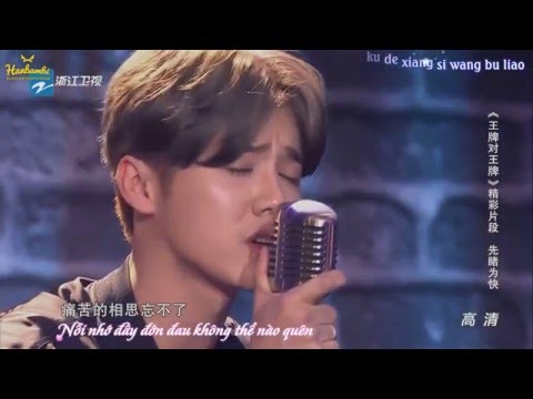 [Vietsub + Kara] 160122 Luhan Singing New Endless Love - Ace vs Ace Preview