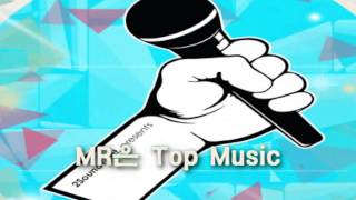 너에겐 들리지 않는 그 말 (너의 목소리가 들려OST)(신승훈)(MR)