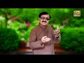 Naway Aya Mado Sanwal Ibrahim Ghori Latest Saraiki And Punjabi Song 2020 GullProductionPk