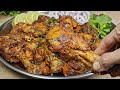 Desi Style Chicken Fry Recipe Masala Chicken Fry Quick Chicken Starter