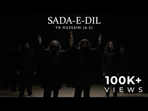 Poster  Sada e Dil Lyrics – Zohaib Ali 