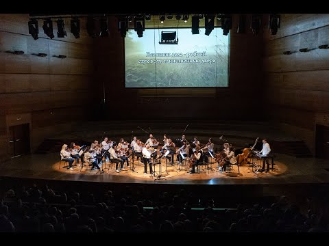 Vladimir Martynov "Come In!"