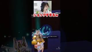 イカゲーム許せないwwww #フォートナイト  #フォトナ  #fortnite
