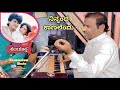 Aakasha Baagide Cover Samyuktha Shrimant Patil Kannada Song