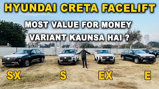 Hyundai Creta Facelift Ka Value For Money Variant | Hyundai Creta S Variant | #hyundaicretafacelift